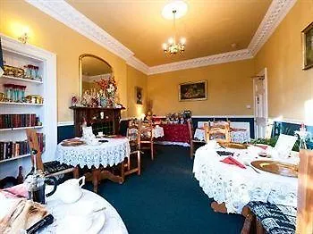 *** فندق مبيت وإفطار مبيت وإفطار إدنبرة Ardleigh House المملكة المتحدة